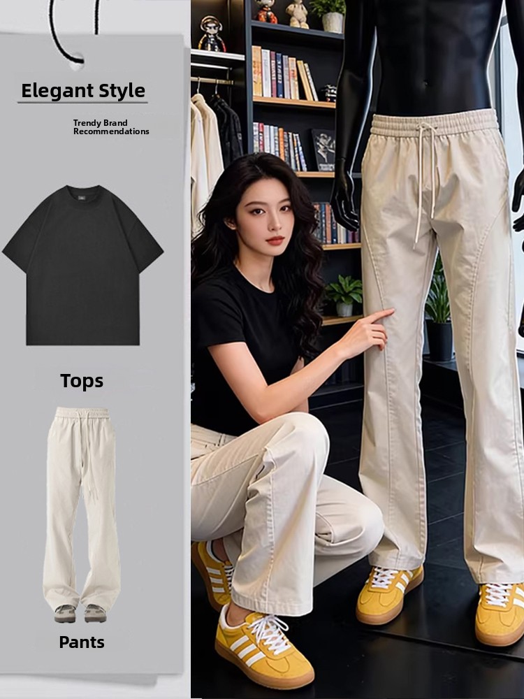 Streetwear Outdoor Brand - Zayıflama Buz Ipek Hızlı Kuruyan Açık