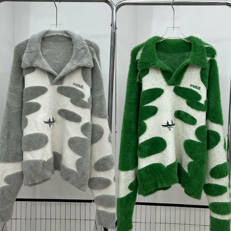 Brand Of Streetwear - Streetwear Markası House of Errors Yün