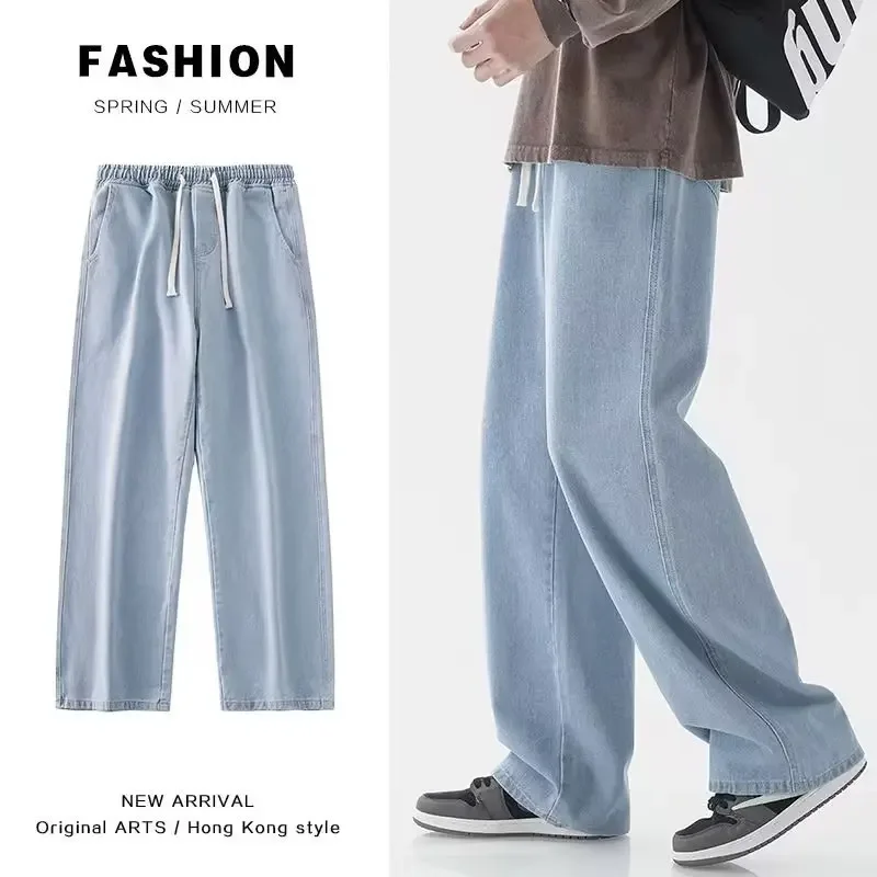 Brand Of Streetwear - 2026 Yeni Streetwear Gevşek Kot Erkekler