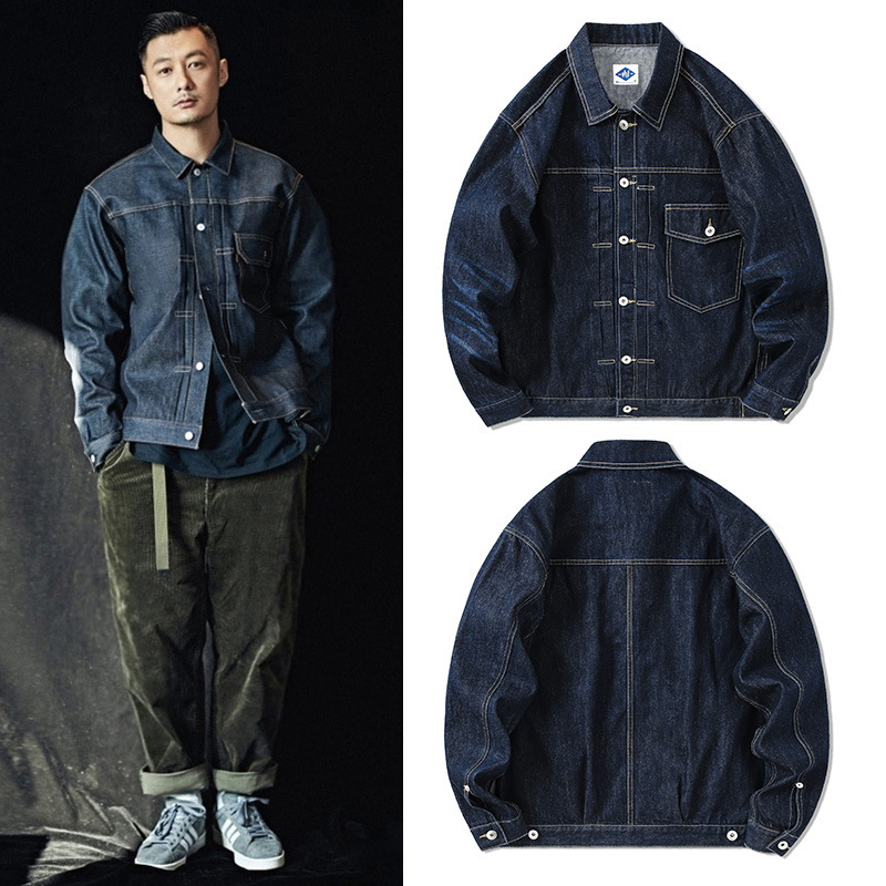 Gelgit marka koyu mavi Denim c - Brand Of Streetwear incelemesi ve fiyatı
