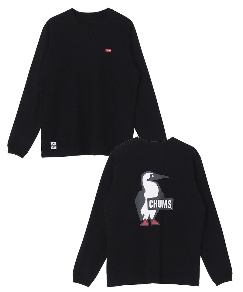 Booby-Bird Maskotu Açık Hava G - Streetwear Outdoor Brand incelemesi ve fiyatı