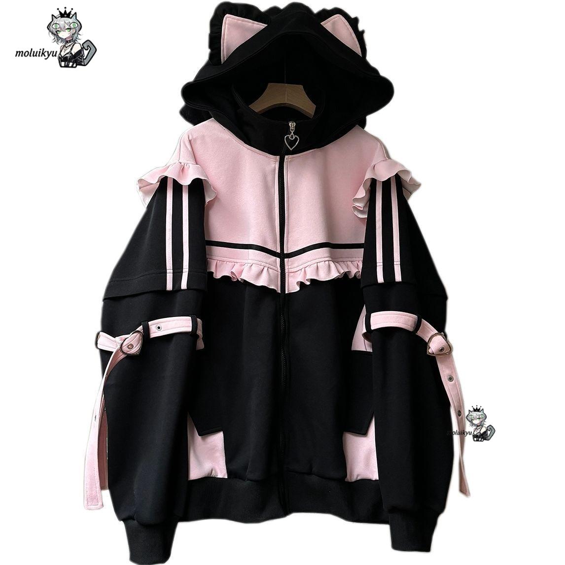 Y2K Kawaii Kedi Kulaklı Kapüşo - Streetwear Brand Y2K incelemesi ve fiyatı
